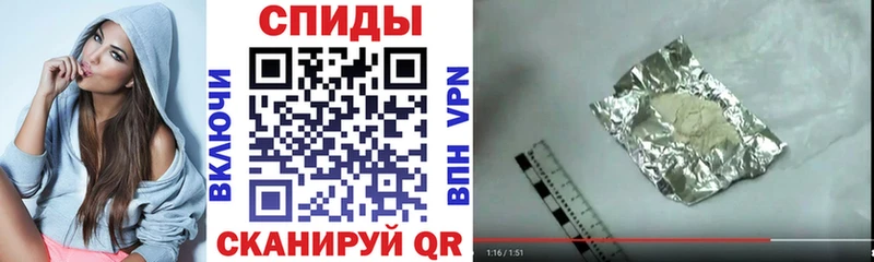 Amphetamine Premium  продажа наркотиков  Свободный 
