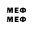 МЕТАДОН methadone mary ignacio