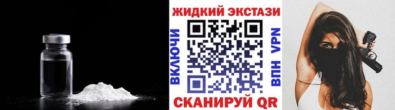 хочу   Свободный  БУТИРАТ оксибутират 