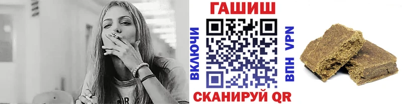 ГАШ индика сатива  Свободный 