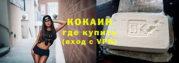 меф Балабаново