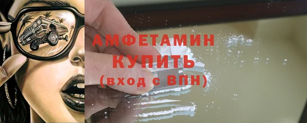 наркотики Баксан