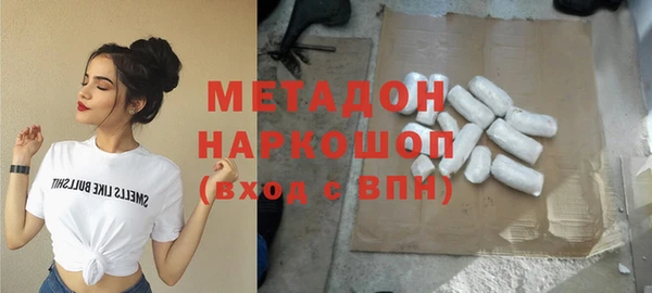меф Балабаново