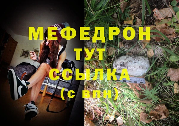 наркотики Баксан