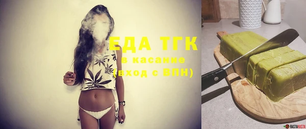 меф Балабаново