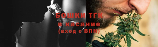 наркотики Баксан