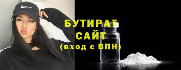 меф Балабаново