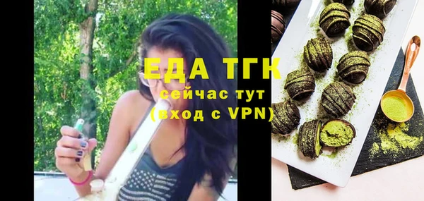 спайс Пересвет