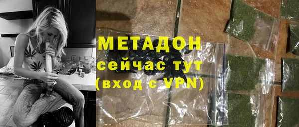 наркотики Баксан