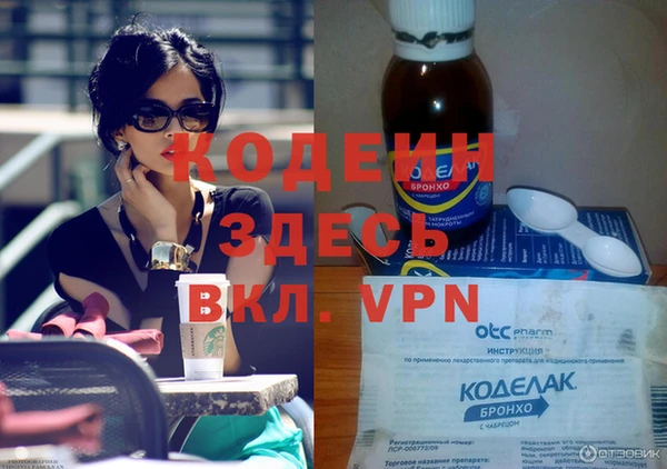 наркотики Баксан