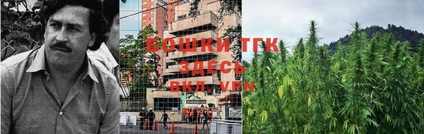 меф Балабаново