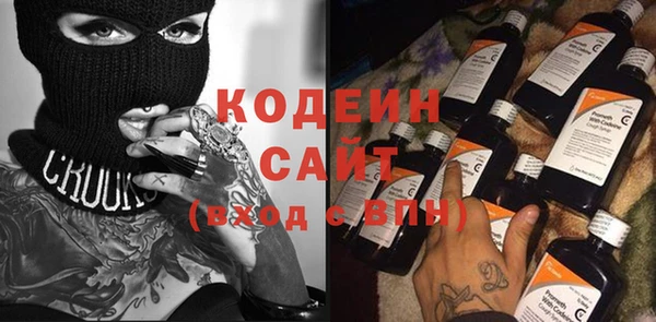 наркотики Баксан
