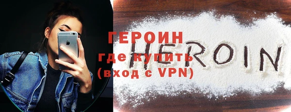мяу мяу мука Пестово