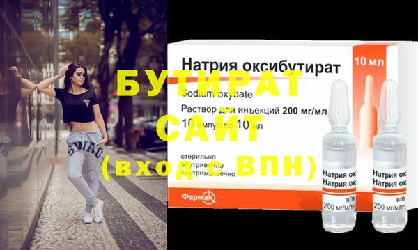 меф Балабаново