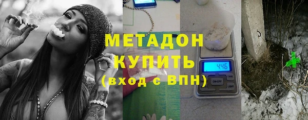 меф Балабаново