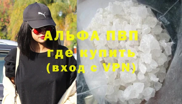 мяу мяу мука Пестово