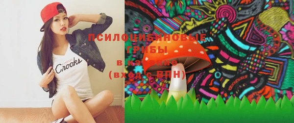 круглые Балахна