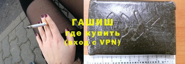 наркотики Баксан