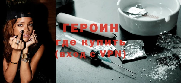 наркотики Баксан