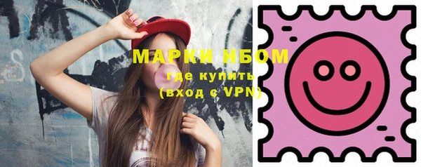 меф Балабаново