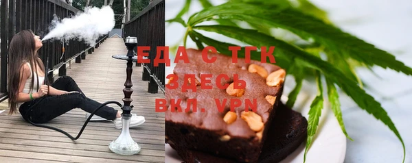 круглые Балахна