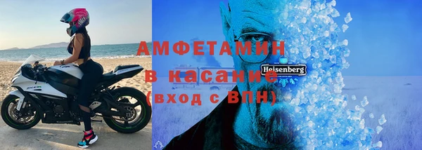 меф Балабаново