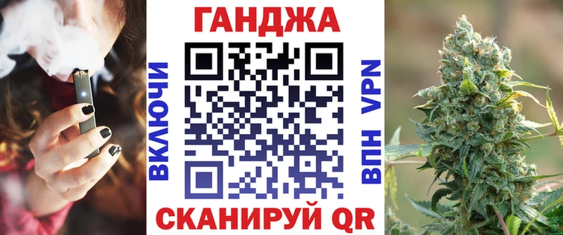 купить наркотик Свободный Каннабис LSD WEED